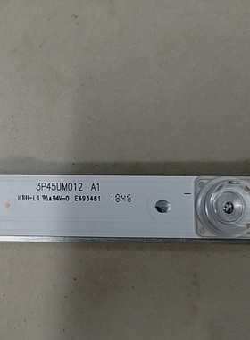 适用夏普4T-B45AHH2灯条3P45UM012 A1灯条通用