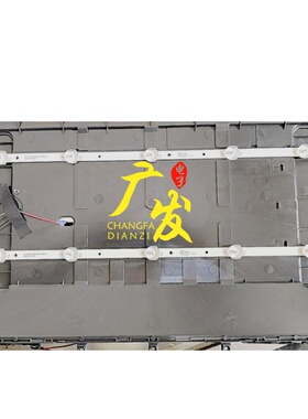 适用XQY-215C2X5-388X10-5LED-VER22.0-01灯条组装机山寨电视LED