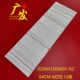 M3030 适用飞利浦65PUD6794 LB650Z 6S1P 65PUT6784灯条CEJJ
