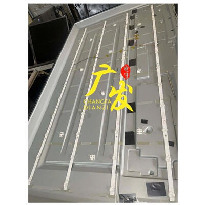 HFSX58D12-ZC42AG-05D灯条