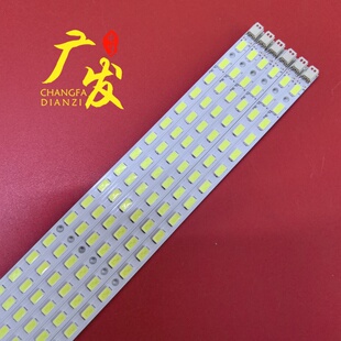 适用海信LED40T28GP灯条LMB-4000BM01 LTA400HF05 LJ64-01756A 01