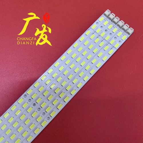 适用海信LED40T28GP灯条LMB-4000BM01 LTA400HF05 LJ64-01756A 01