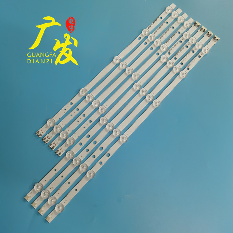 三星LH48DHEPLGC/XF灯条LH48DHE灯条LM41-00001Y LM41-00001X背光