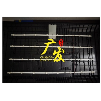 HS-385D3506V1W8C1B73310M-X灯条