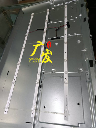 夏新LE-8842C灯条JL.D43071330-3