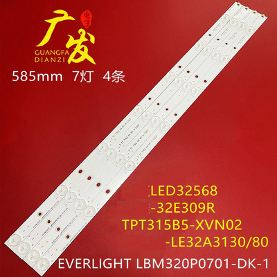 创维32E309R灯条长虹LED32568