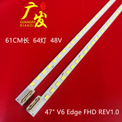 47E83RS47E92R047E80RA灯条