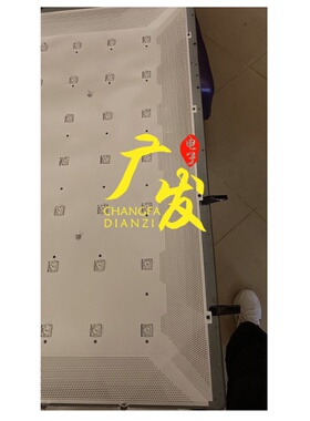 适用立帆GQ-BH-65H QG-D6507B灯条JJ-0637-D65080701BM-S200505