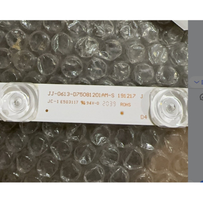 JJ-0613-D75081201AM-S