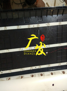 适用杂牌长红LED32A4000灯条3BL-T5954102-010B JS-YY04EGPD灯条