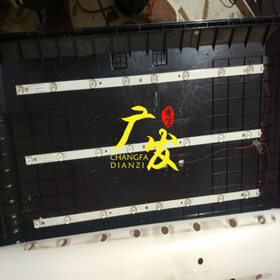 适用杂牌长红LED32A4000灯条3BL-T5954102-010B JS-YY04EGPD灯条
