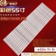 适用瀚丽美EHT55H60 ZMG灯条CRH N55C3535120767UREV1.0电视机