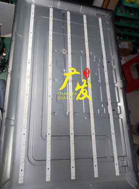 48寸组装机器TB48D14L/R-ZC14F-02灯条303TA480031液晶背光电视