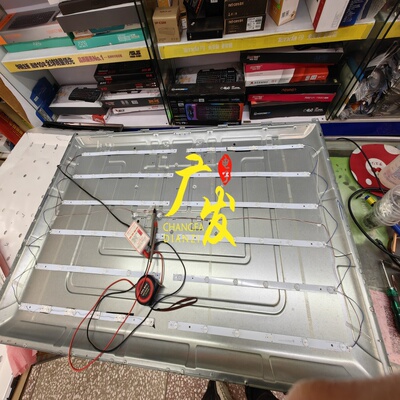 明彩5832灯条夏普SH-39A/5862