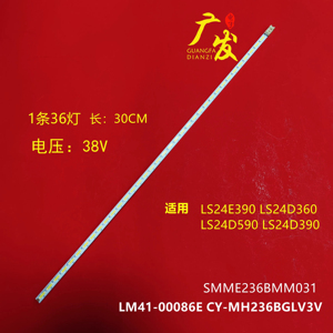 适用三星C24F399FHC灯条SMME236BMM031 LM41-00086E屏CY-PK236BNL
