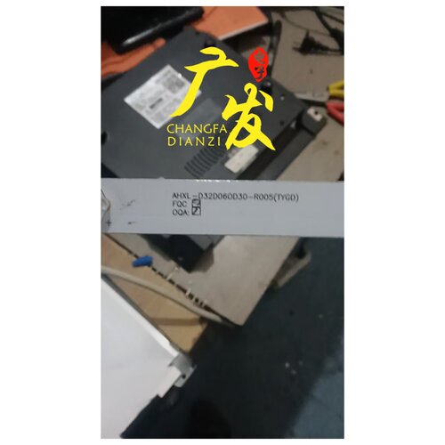 AHXL-D32D060D30-R005