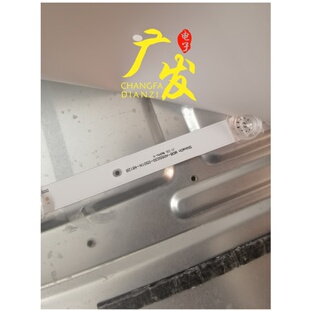 适用杭铬HM60TV BFH-65康佳55KF01AB灯条M08-AD55030-0501N-4812B