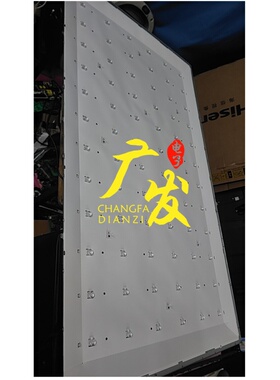 适用65寸网络组装机灯条Shine0n M08-AD65030-0601N-4813A液晶