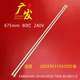 适用海信LED55K320DX3D灯条SAMSUNG REV1.0 2012CHI550 7020