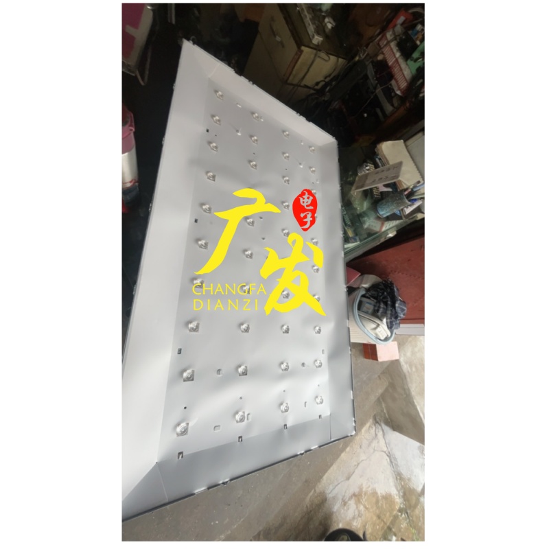 适用TCLVA43-H30灯条