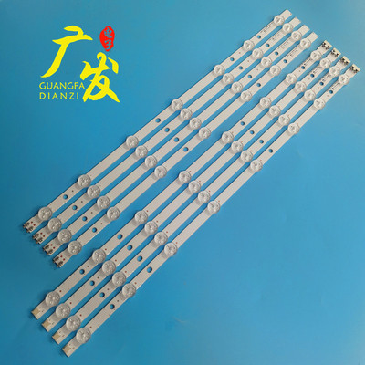 UN50J5000AF灯条2013SVS50_3228N1_B2_R07 L08 LM41-00001Q 00001