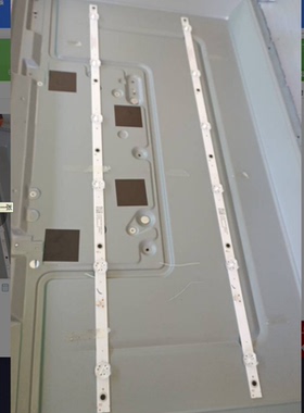 适用聚力PPTV-32C2灯条261501007510 07-32AUM2-2X6 0D35液晶电视