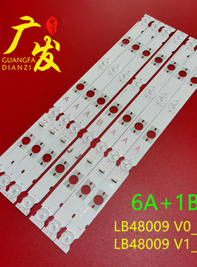 适用索尼KDL-48W650D电视灯条LB48009 V0-03 M30900 55V094V-0