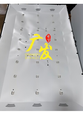 适用39寸CZ026-001DLM-3850308S-A0 720X10-48V E309772灯条8灯珠