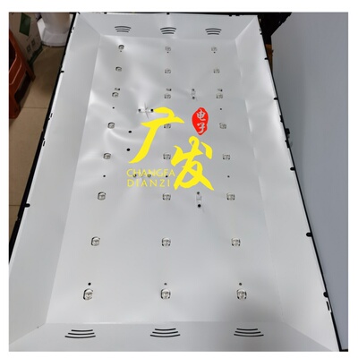 CZ026-001DLM-3850308S-A0灯条