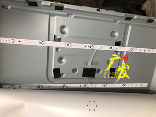 适用创维32E361S灯条32E361W灯条5800 5850-W32000-2P20背光灯7灯