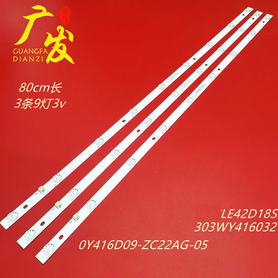 0Y416D09-ZC22AG-05灯条