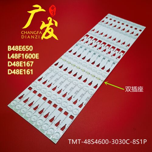 灯条适用TCL48S4610灯条电视