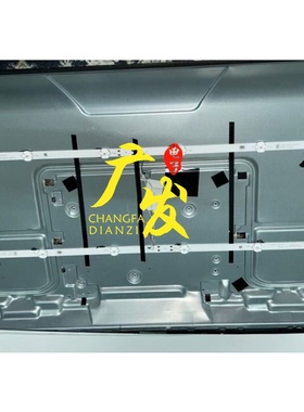 GJ-32PSK1-3030-0D35-2X6-20211214灯条GJ-32PSK1-3030-OD35-2X6