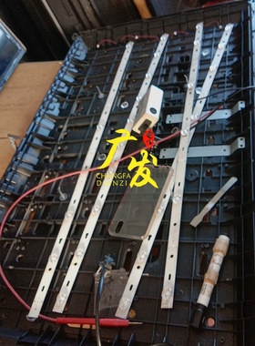 中韩4018D-HL灯条SJ.HL.D3901001-2835AS-M背光灯1.14.BLMD390001