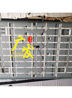 适用49寸ZX49T700-WY-01液晶电视机背光灯条ZK49D09-ZC22AG-04