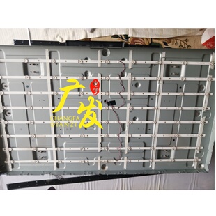 ZC22AG 01液晶电视机背光灯条ZK49D09 适用49寸ZX49T700