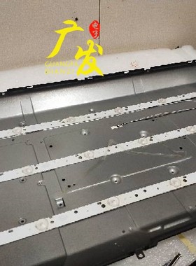 杂牌金星JX-T5542条KJ275D06-ZC14F-04液晶电视背光灯一套价代用