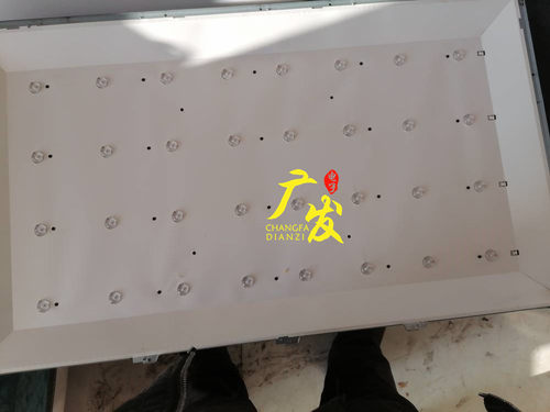 厦新LE-8822A灯条CC02390D741V03 4S2P 液晶电视背光一套价格代用