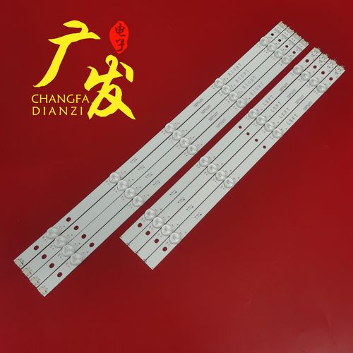 背光灯LG49UK6300PCD灯条