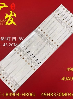 适用TCL背光灯条49P3灯条DS-4C-LB4904-YM04J SHINEON 2D02272YZ