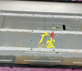 海普le32a99灯条 dled31.5juj3x80002 液晶电视通用灯条一套价格