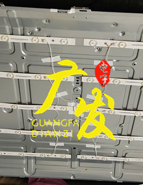 适用厦华LE-50A6A液晶电视灯条SJ.XH.D5000701-2835AS-F背光灯