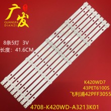 适用熊猫LE42K51S-UD松下TH-43D400C灯条4708-K420WD-A3213K01
