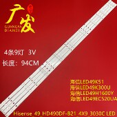 49DX400C灯条 3030C Hisense HD490DF 适用松下TH 4X9 B21