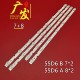适用TCL 55F6灯条55HR330M08A2 55P8SA灯条D55A730U D55A360