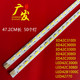 适用长虹LED42B1080灯条CHGD42LB02 LE07020 V0.4屏M420F12