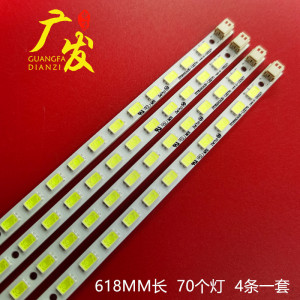 适用55TF1C TCL D55P6100D长虹ITV55830DE灯条LJ64-02219A/02220A