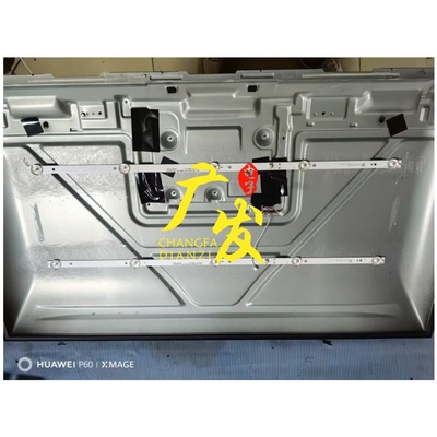 适用乐华32A32灯条电视机