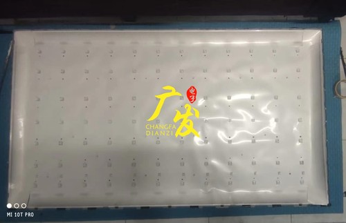 RF-AA650013SE30-0701A2灯条