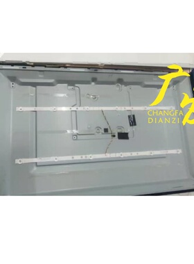 适用小米32灯条HFSX32D06-ZC42AG-05D灯条303HX320052D液晶LED